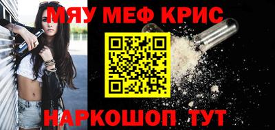 эйфоретик Кумертау