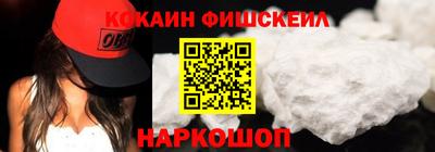 эйфоретик Кумертау