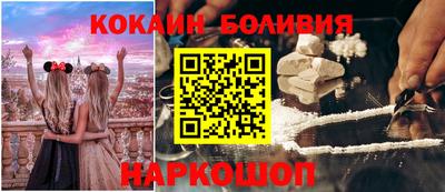 мескалин Кунгур