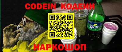 прущая мука Кулебаки