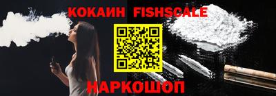 эйфоретик Кумертау