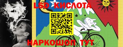 прущая мука Кулебаки