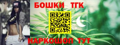 прущая мука Кулебаки