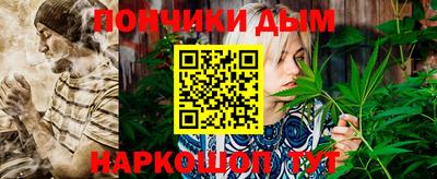 прущая мука Кулебаки