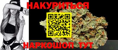 прущая мука Кулебаки