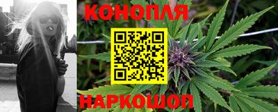 эйфоретик Кумертау