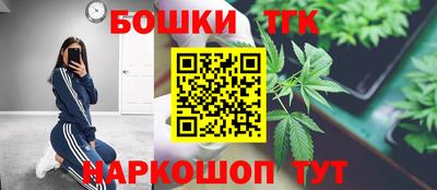 мескалин Кунгур
