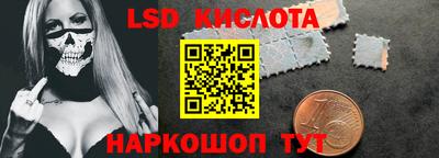 прущая мука Кулебаки