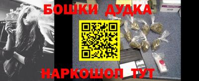 эйфоретик Кумертау