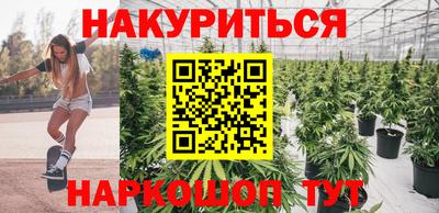 прущая мука Кулебаки