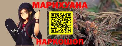 эйфоретик Кумертау