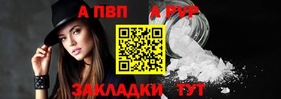 эйфоретик Кумертау