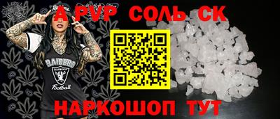 прущая мука Кулебаки