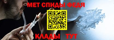 мескалин Кунгур