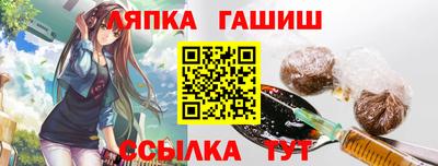 мескалин Кунгур