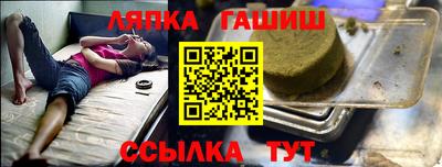 мескалин Кунгур