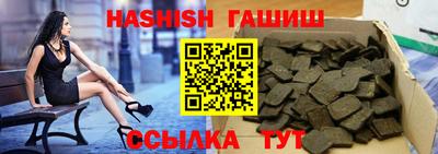 мескалин Кунгур