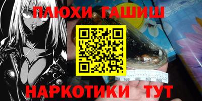 эйфоретик Кумертау