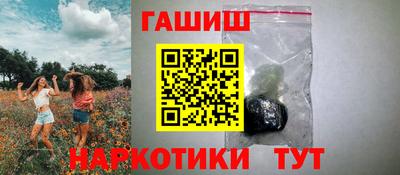 эйфоретик Кумертау