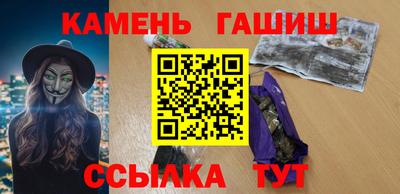 эйфоретик Кумертау
