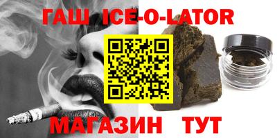 эйфоретик Кумертау