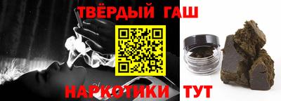 прущая мука Кулебаки
