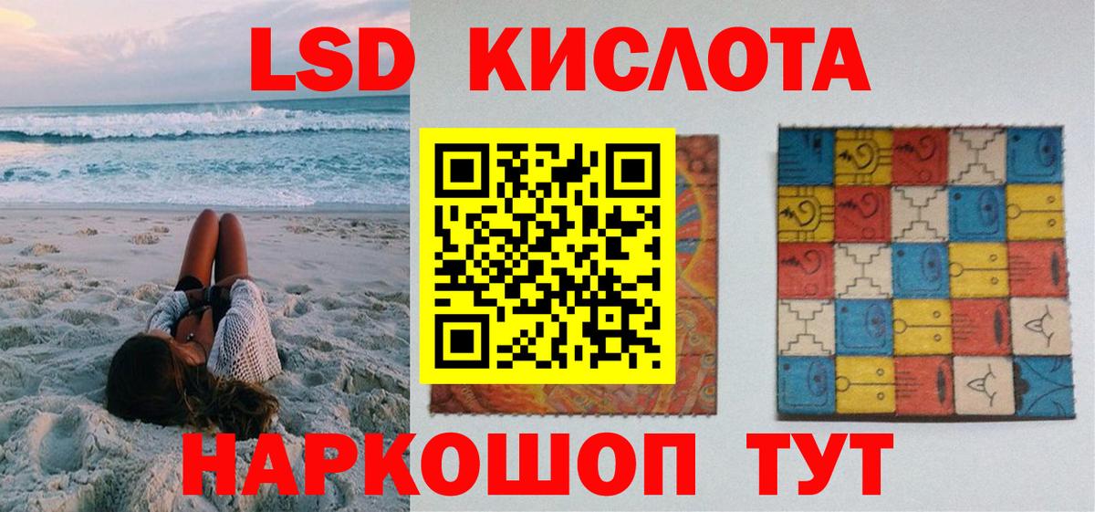Марки N-bome 1500мкг  Вход с VPN  Дубна 